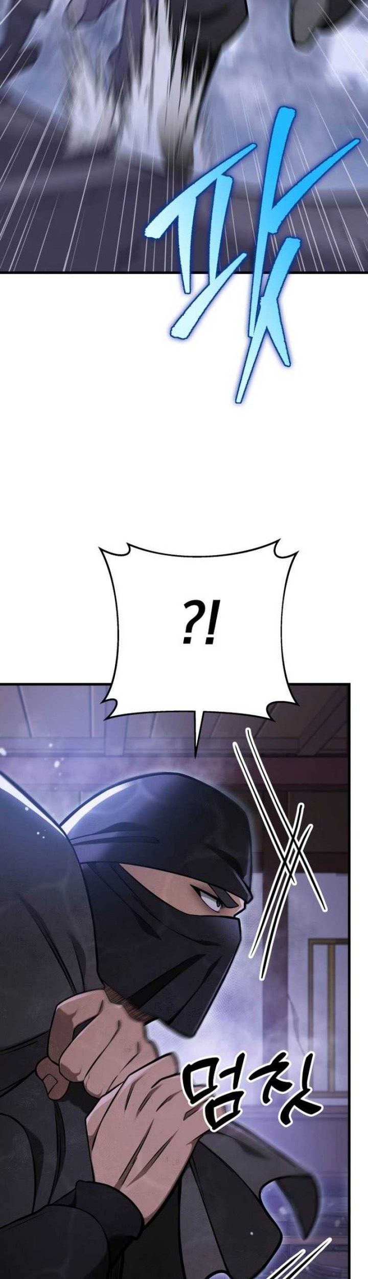 Chapter 64 - halaman 75