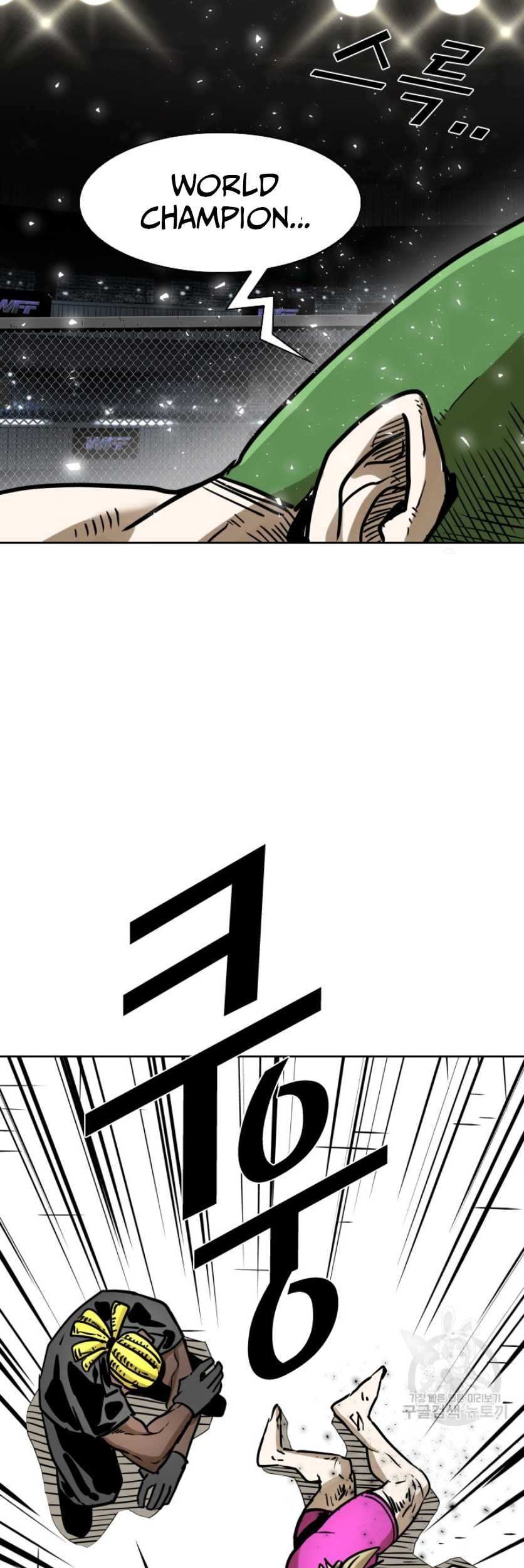 Chapter 288 - halaman 42