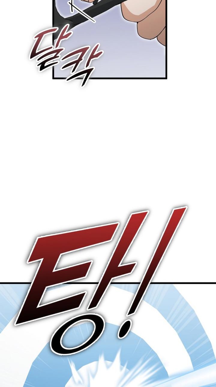 Chapter 146 - halaman 48