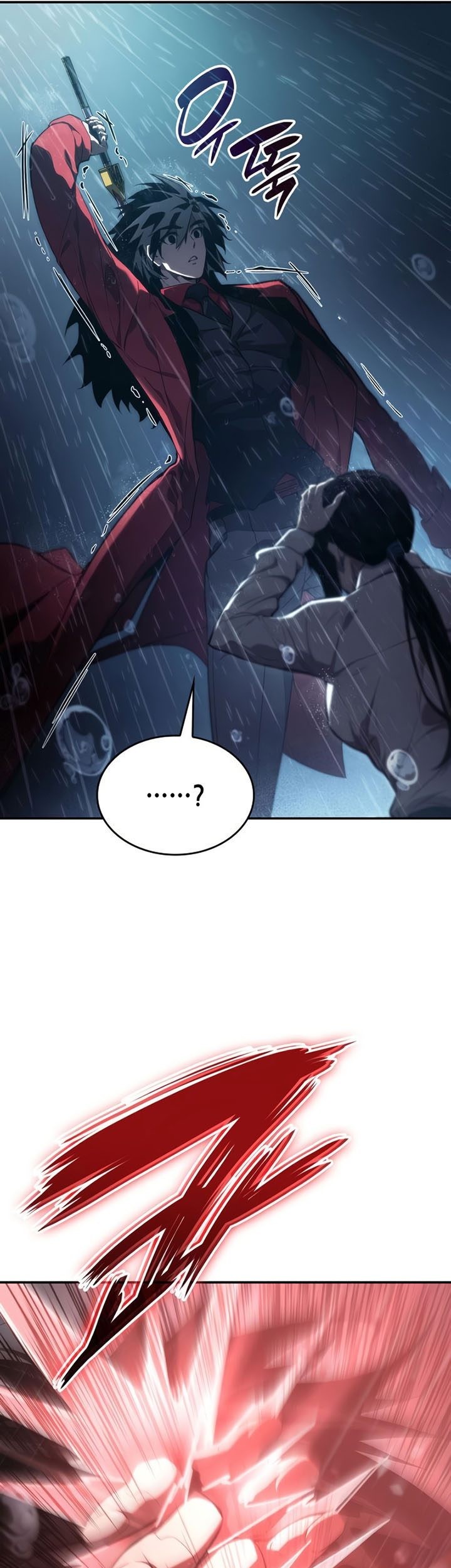 Chapter 48 - halaman 43