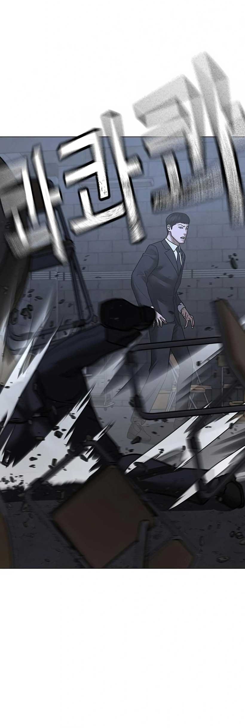 Chapter 101 - halaman 48