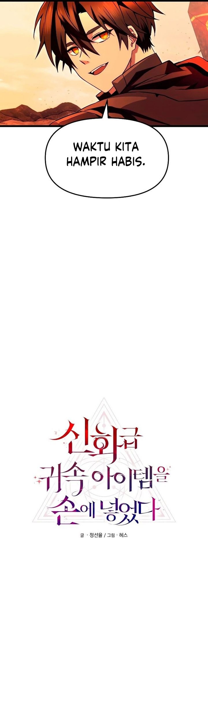 Chapter 70 - halaman 15