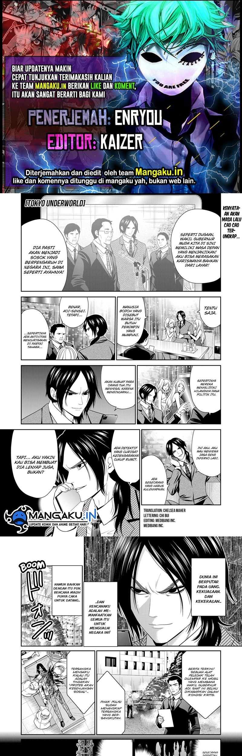 Chapter 51 - halaman 2
