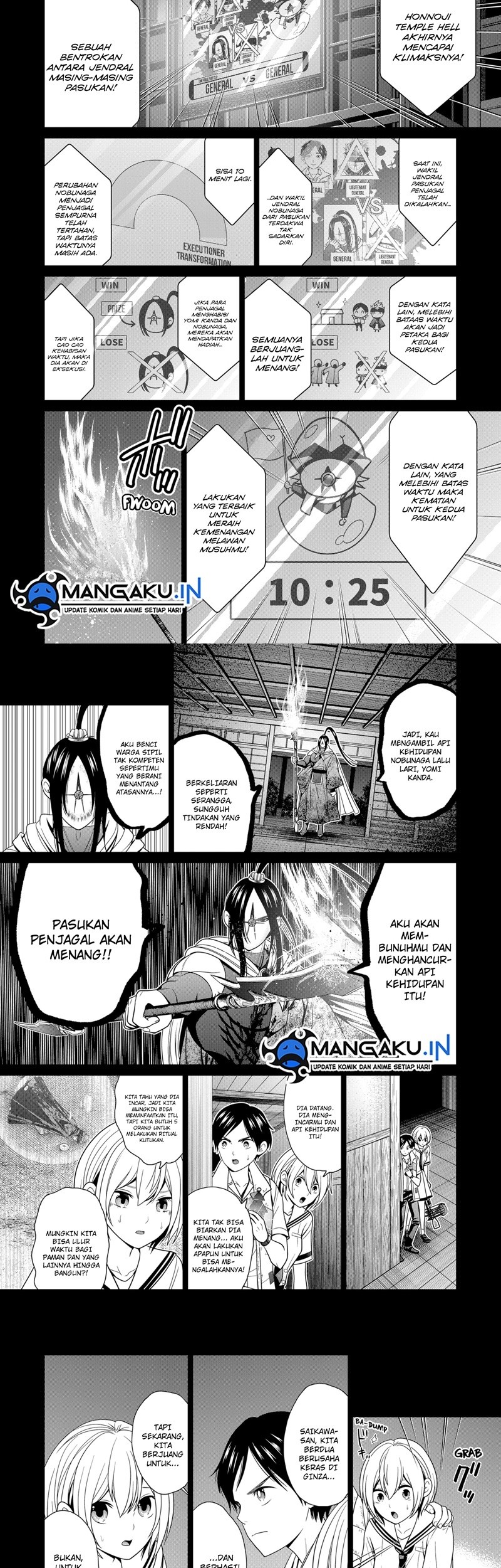 Chapter 51 - halaman 4