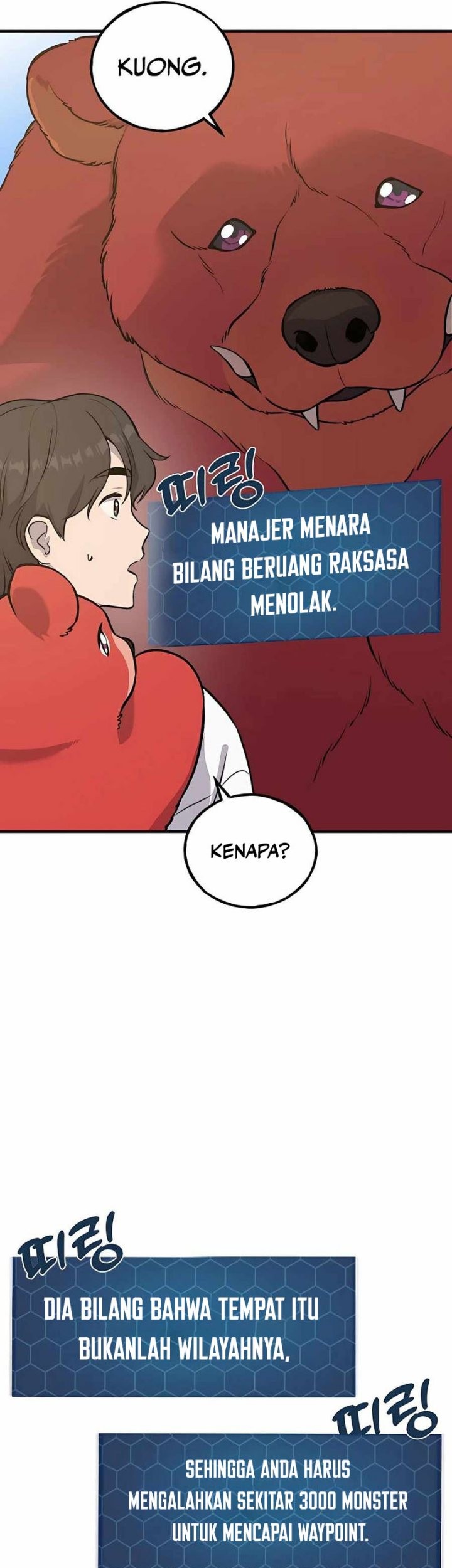 Chapter 25 - halaman 34