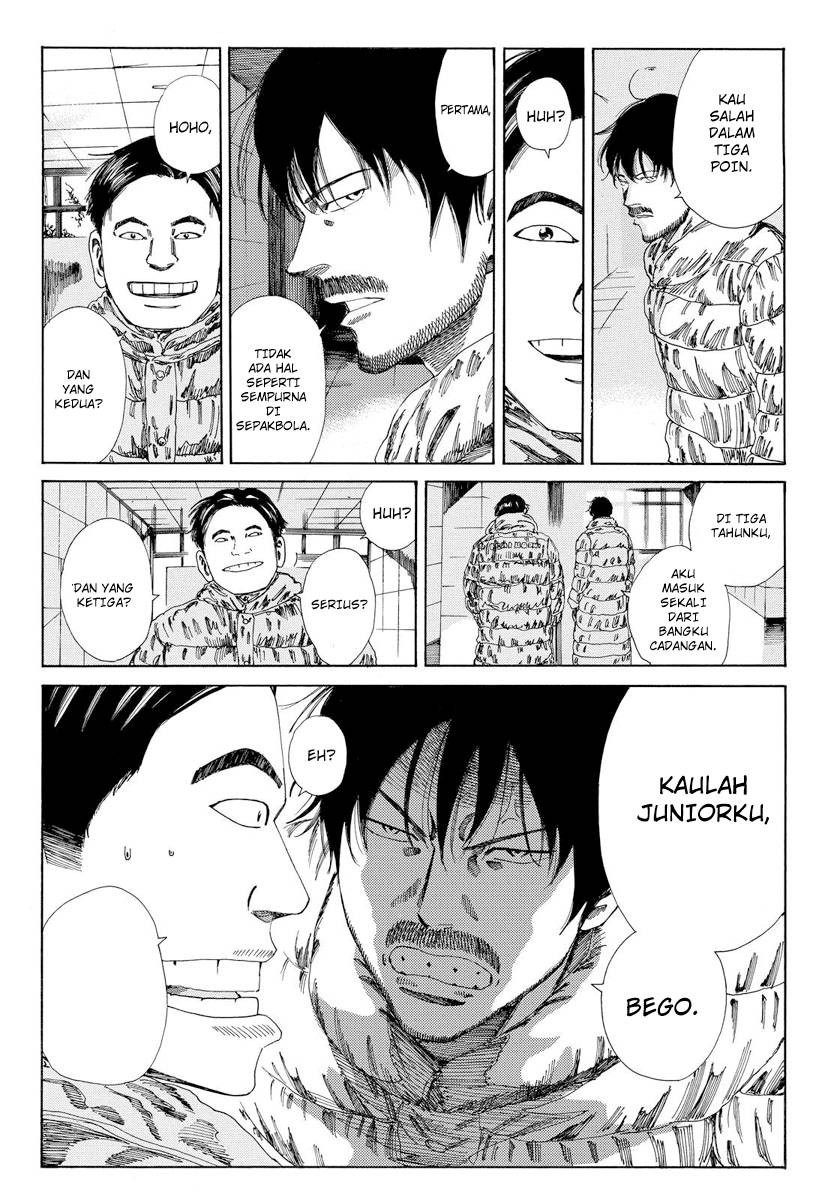 Chapter 134 - halaman 16