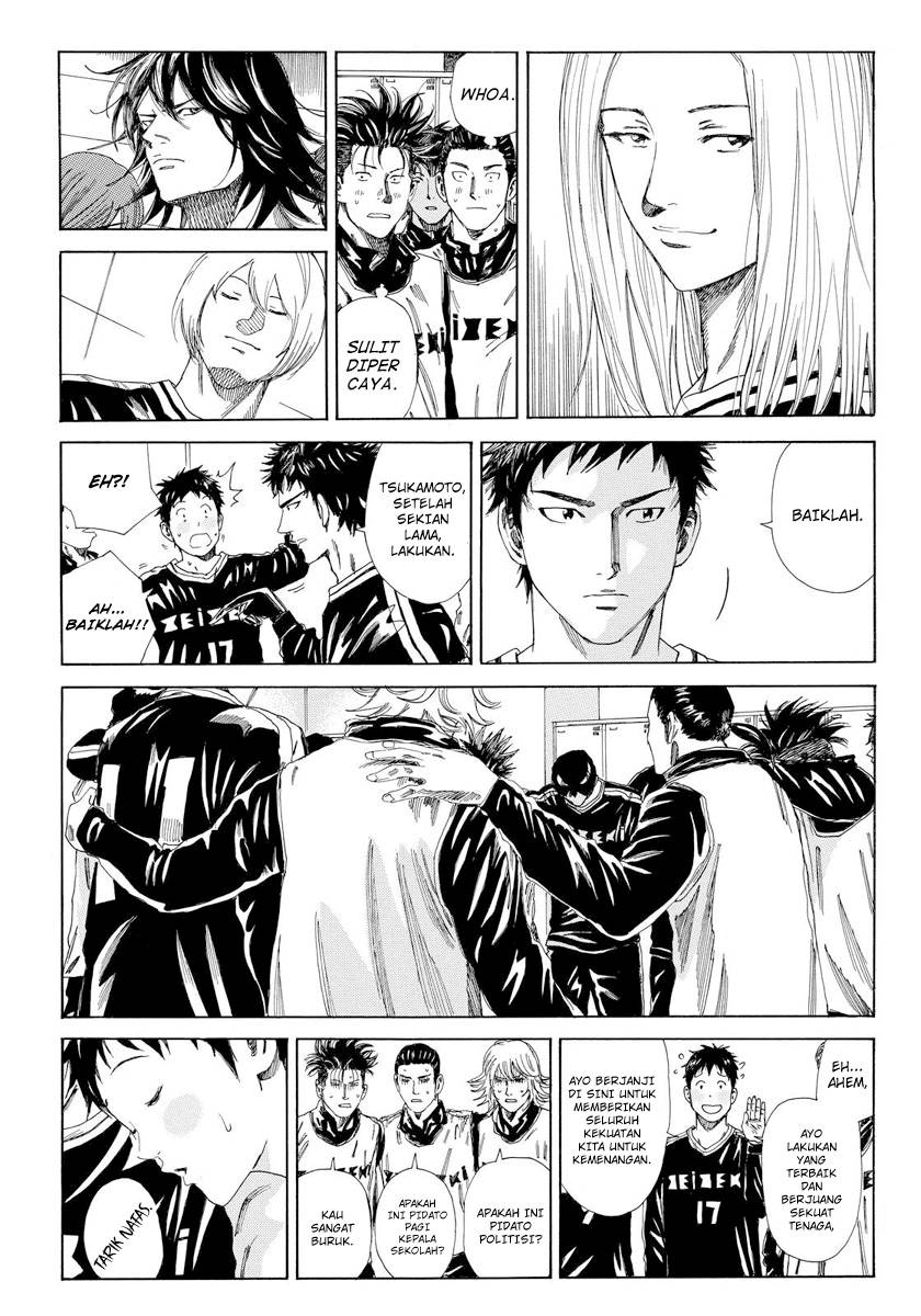 Chapter 134 - halaman 23