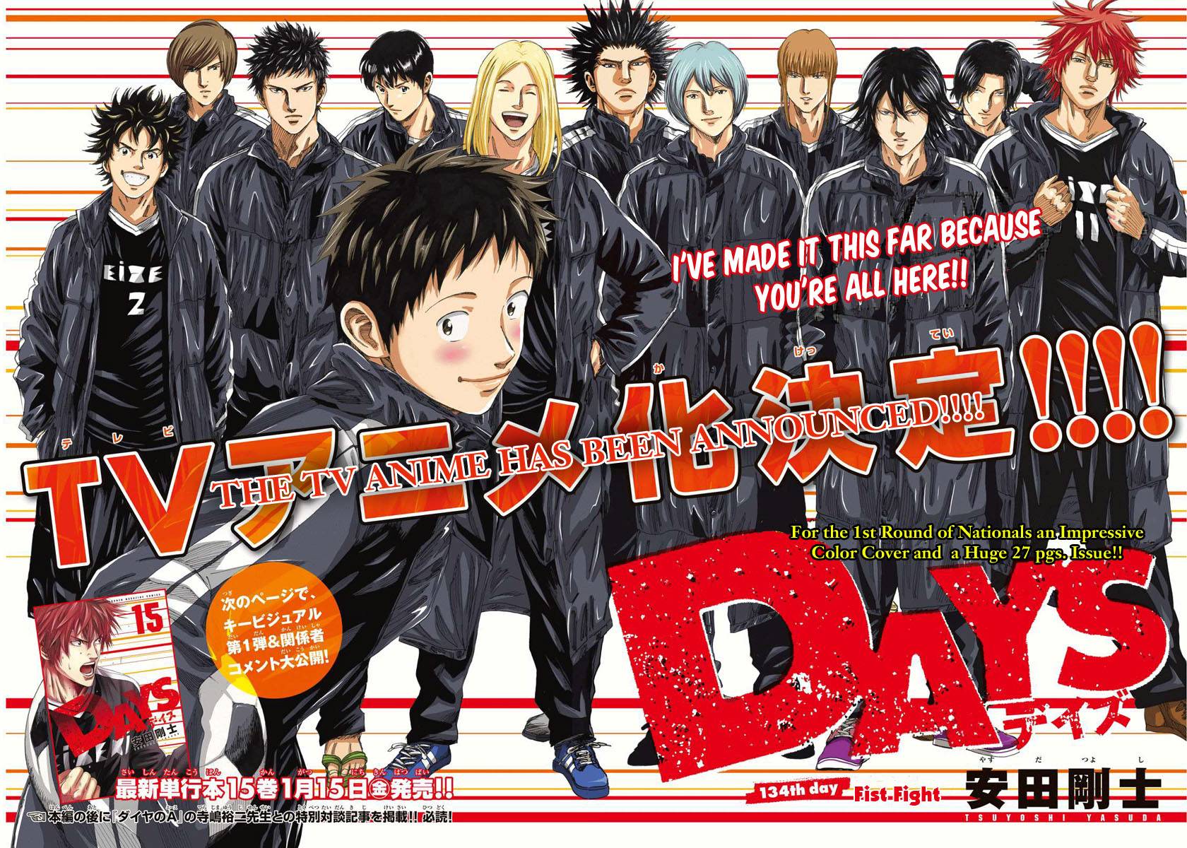 Chapter 134 - halaman 5