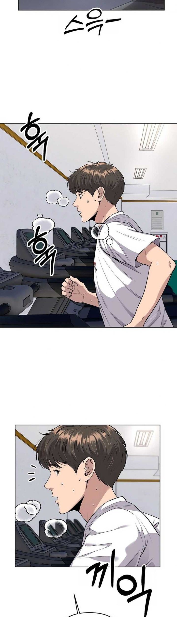 Chapter 14 - halaman 39