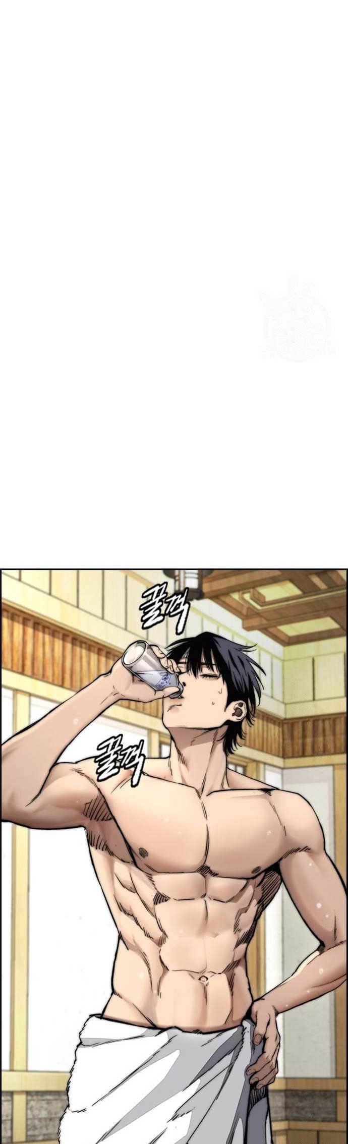 Chapter 461 - halaman 58