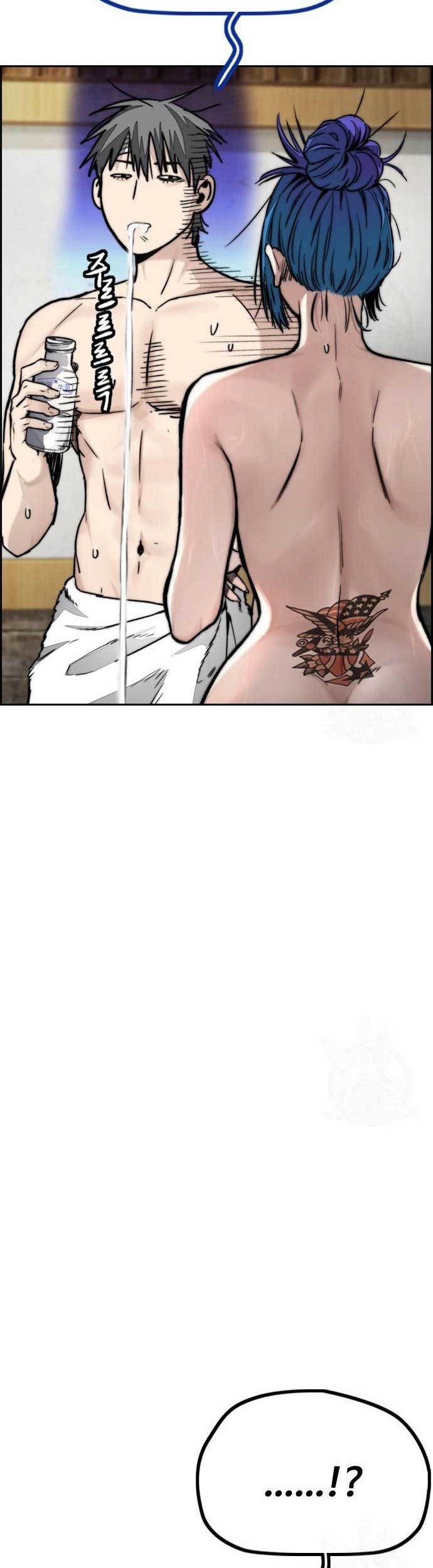 Chapter 461 - halaman 66