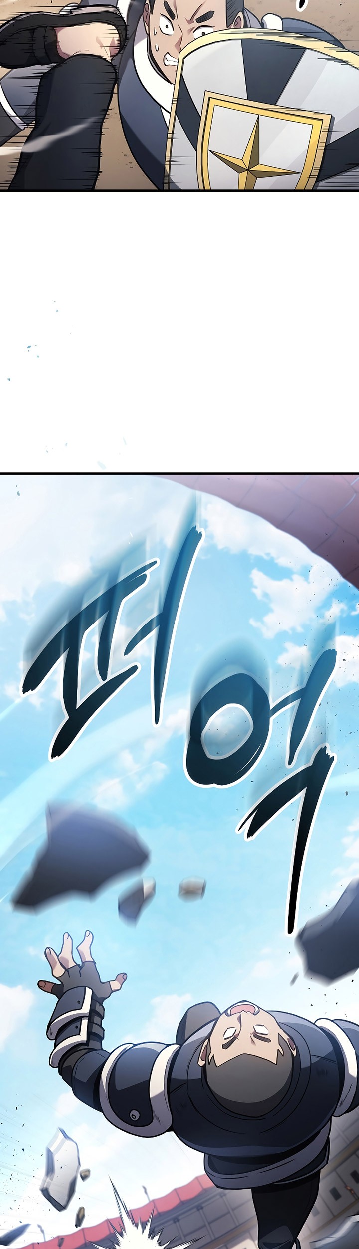 Chapter 25 - halaman 47