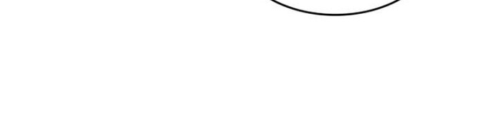 Chapter 97 - halaman 77