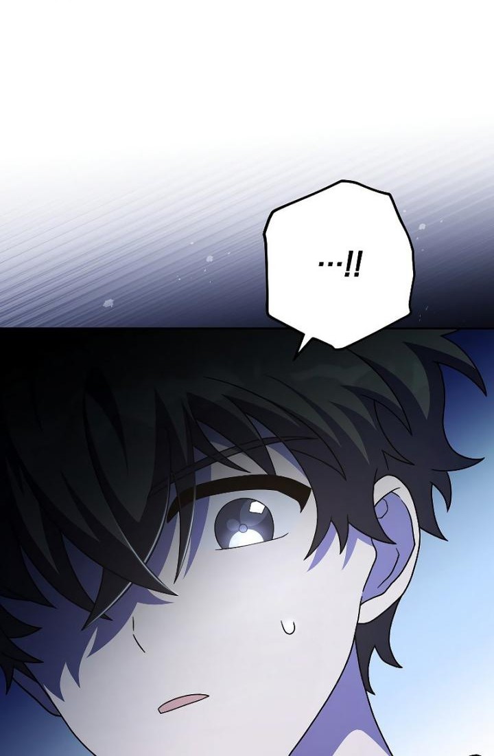 Chapter 73 - halaman 24