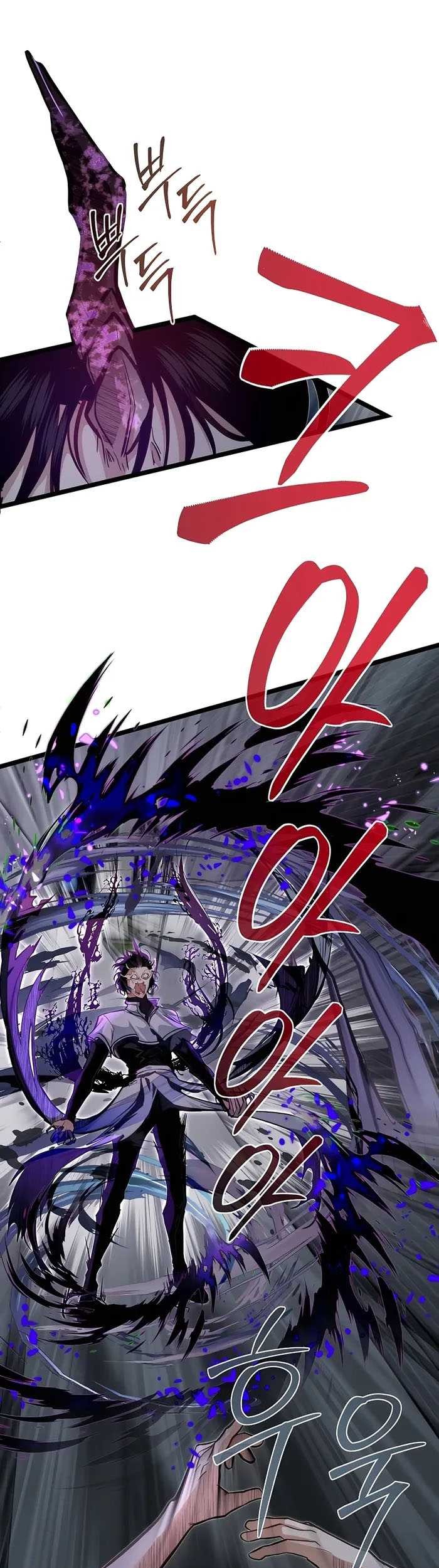 Chapter 42 - halaman 56