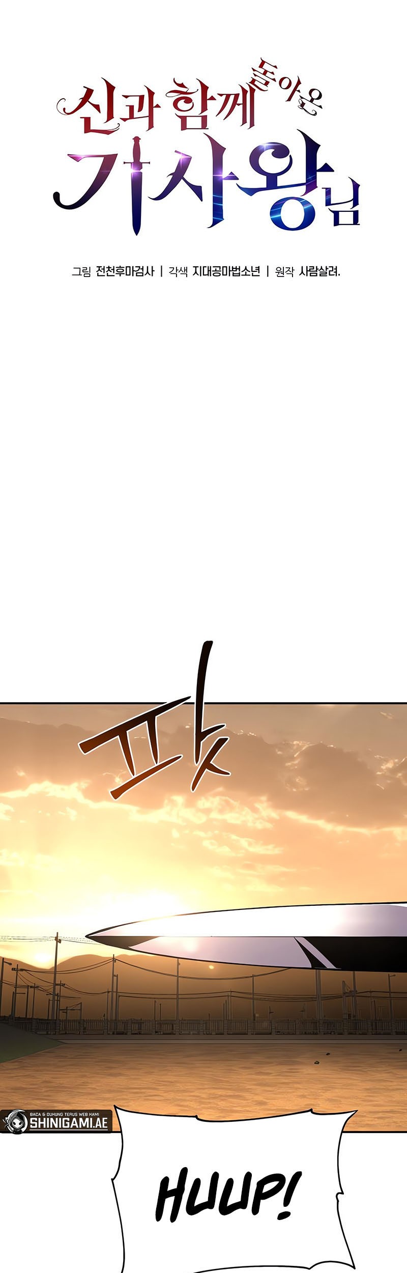 Chapter 24 - halaman 40