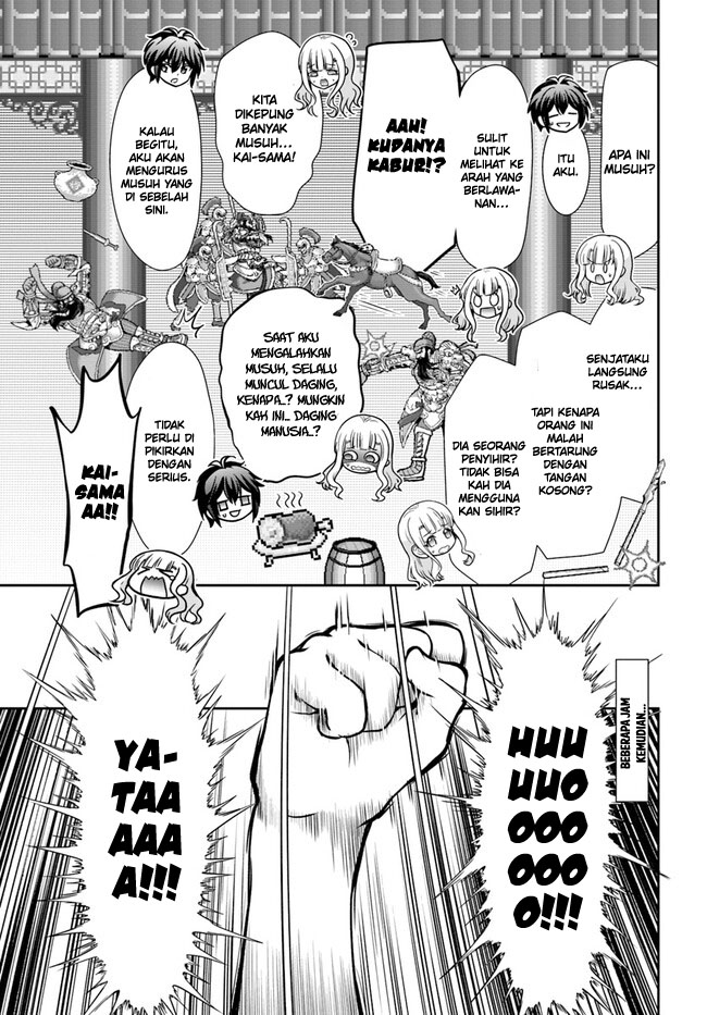 Chapter 45 - halaman 29
