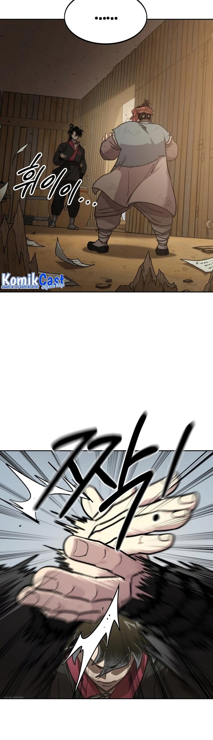 Chapter 88 - halaman 32