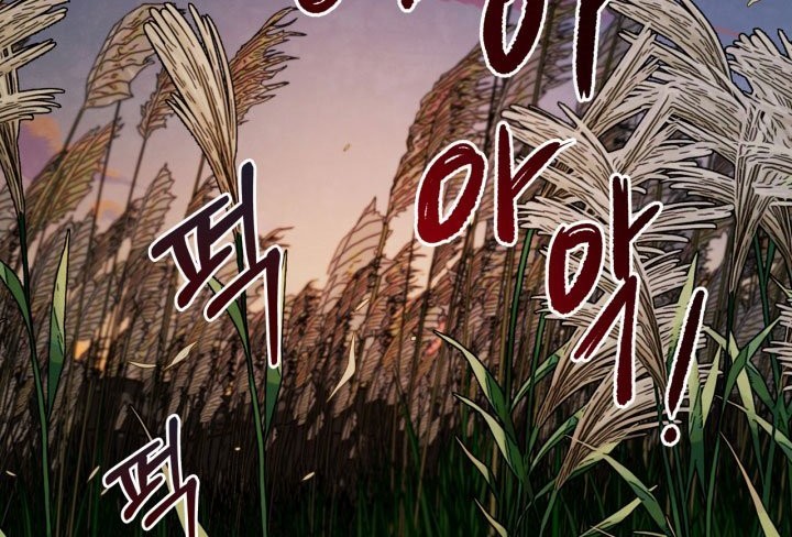 Chapter 52 - halaman 58