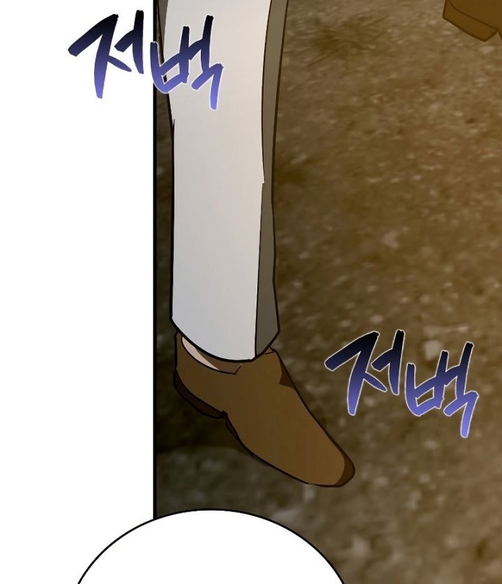 Chapter 61 - halaman 45