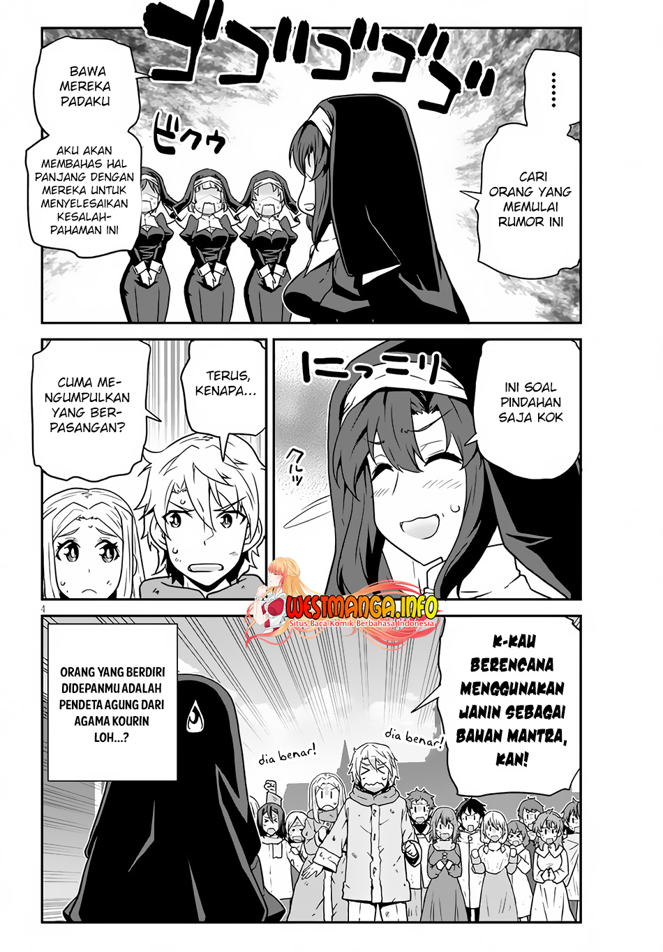 Chapter 219 - halaman 5