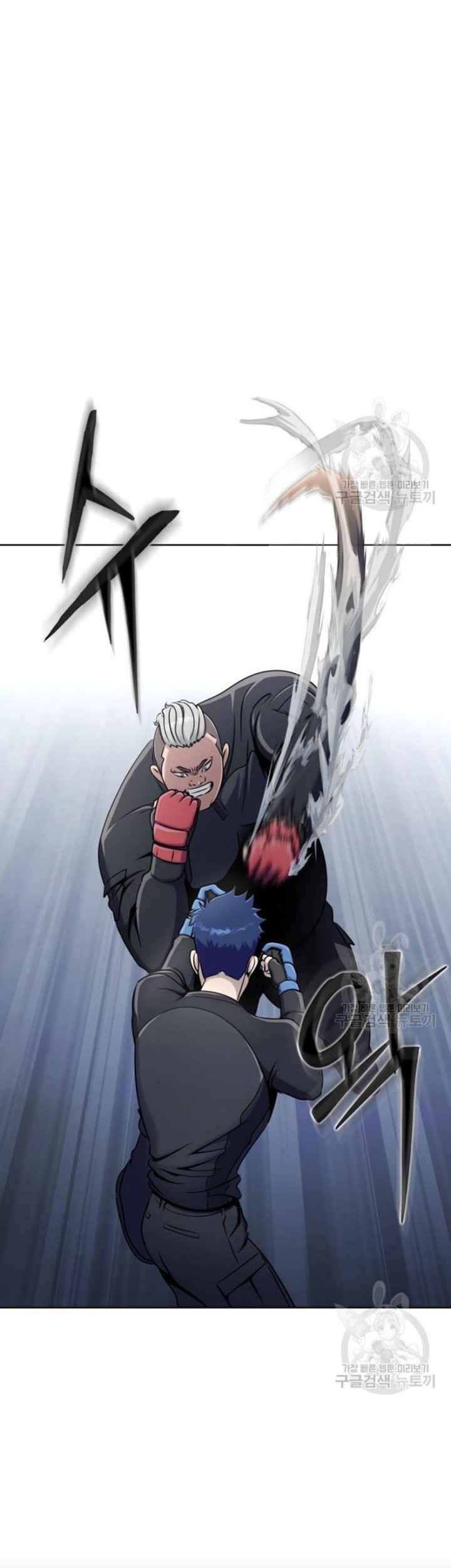 Chapter 5 - halaman 33