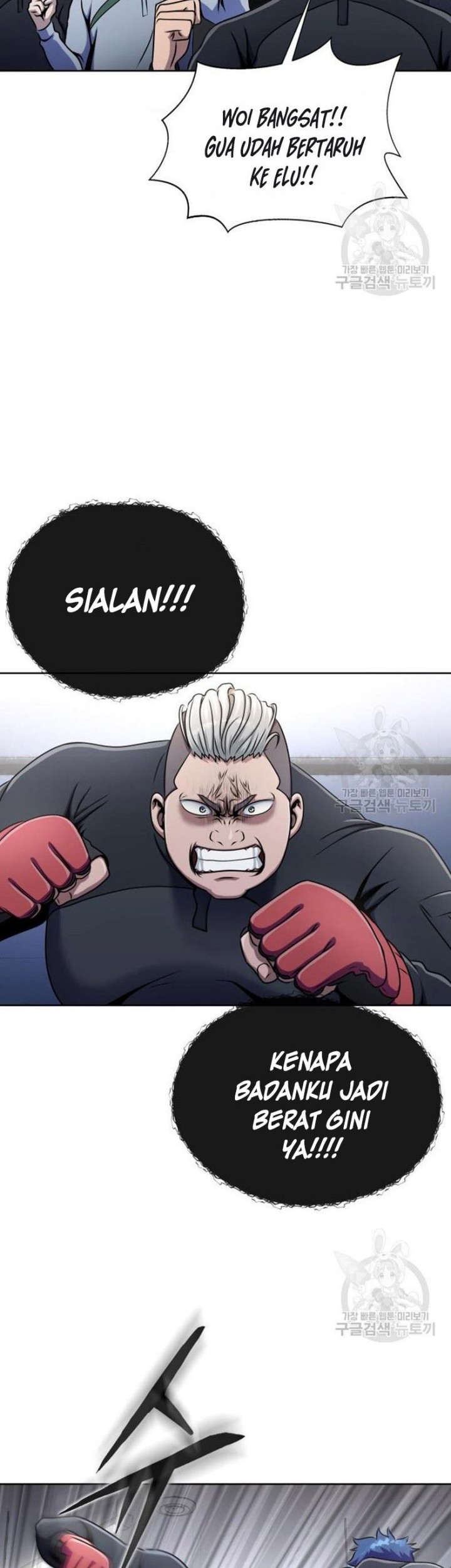 Chapter 5 - halaman 53