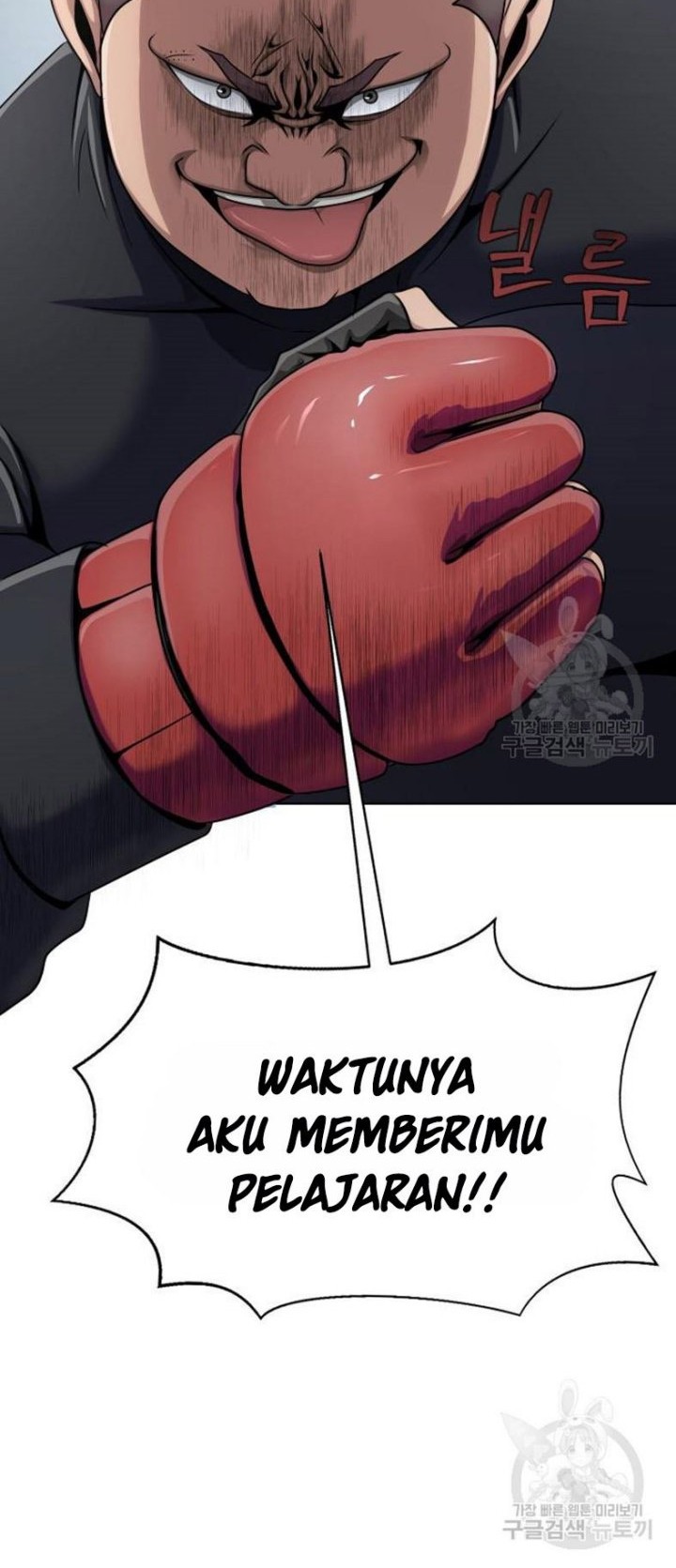 Chapter 5 - halaman 4