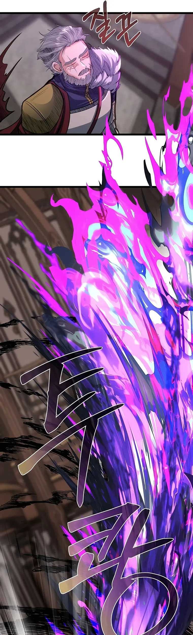 Chapter 43 - halaman 69