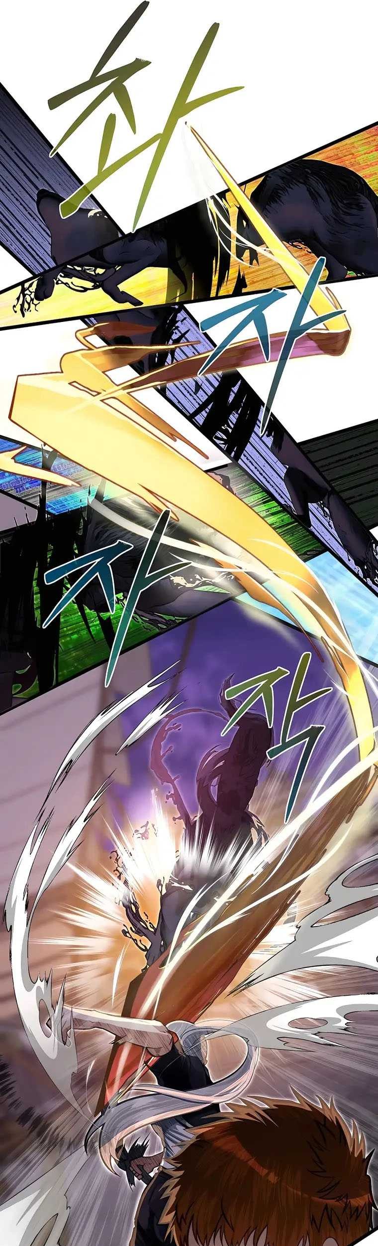 Chapter 43 - halaman 17