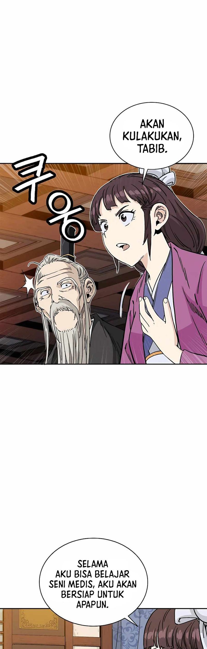 Chapter 78 - halaman 5