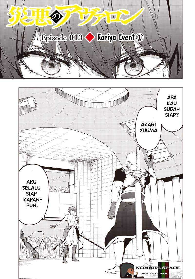 Chapter 13 - halaman 3