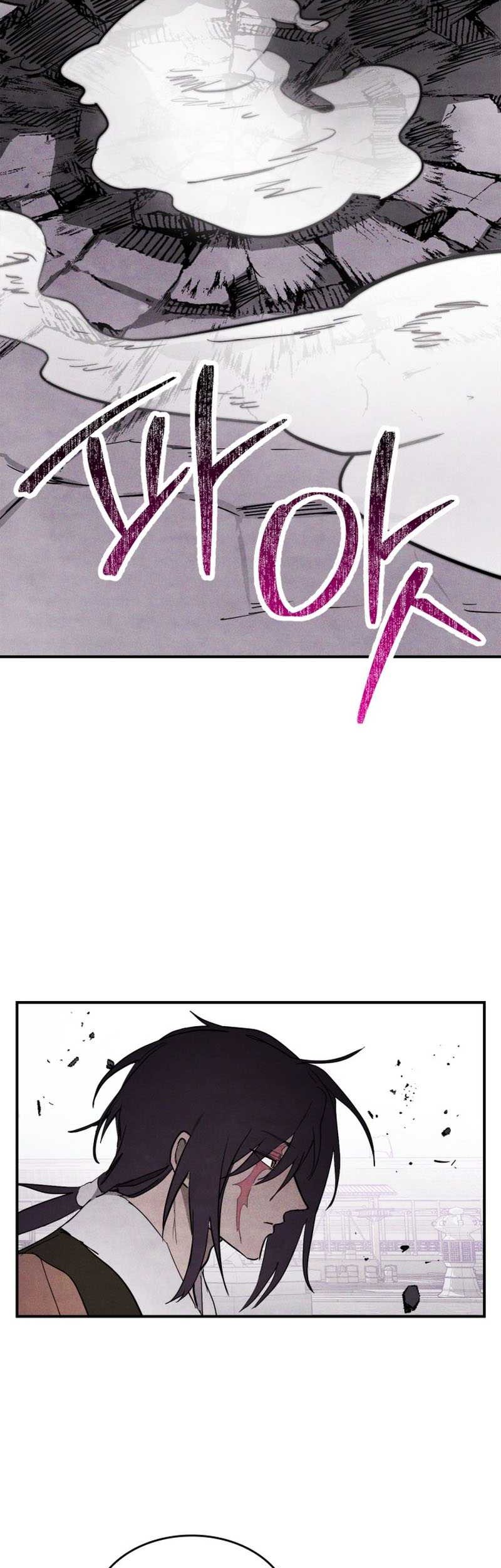 Chapter 66 - halaman 44