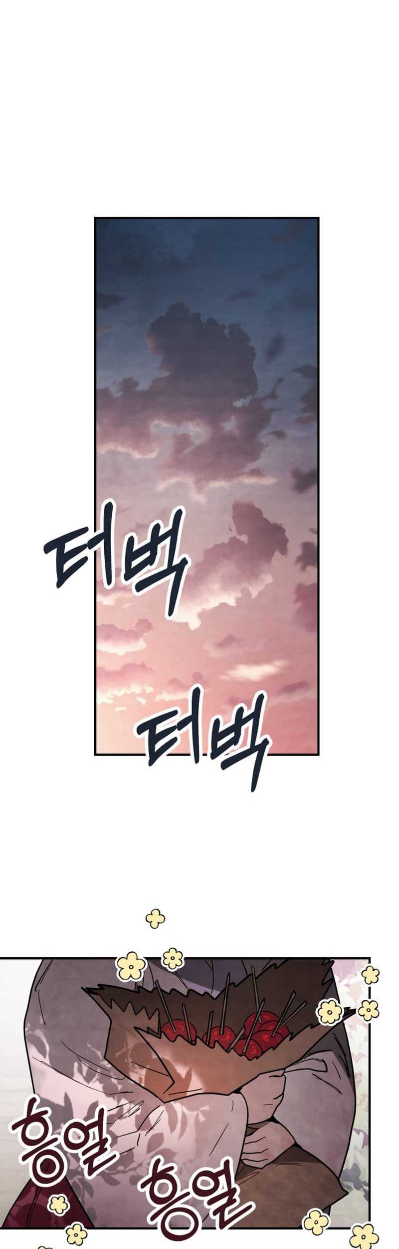 Chapter 66 - halaman 8