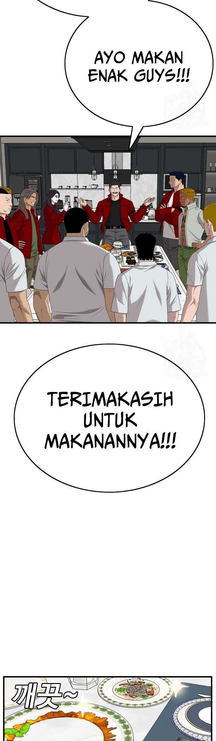 Chapter 163 - halaman 17