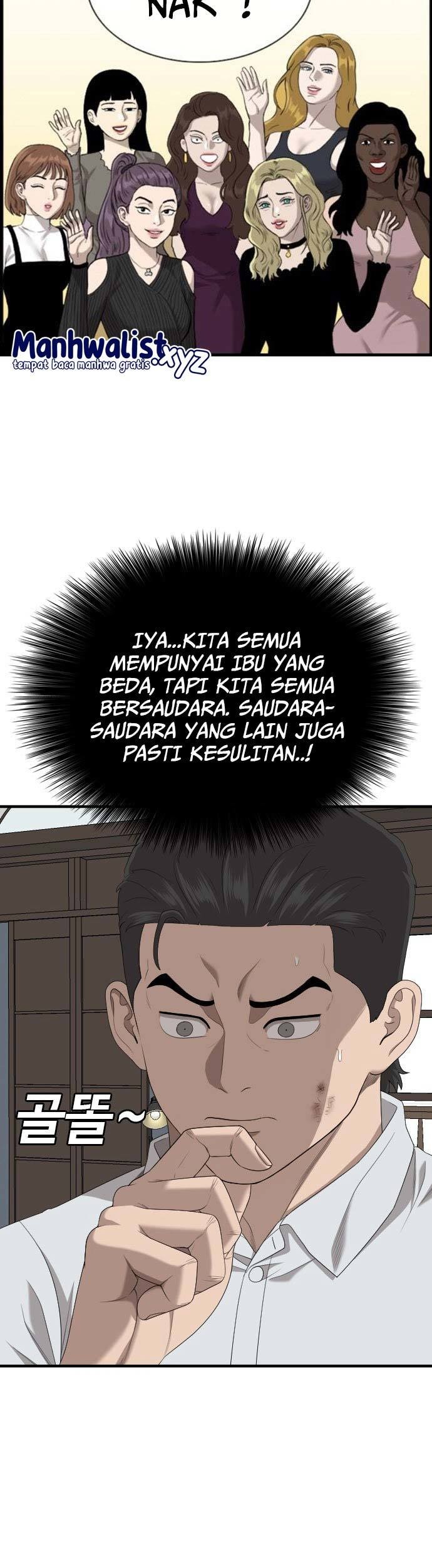 Chapter 162 - halaman 28