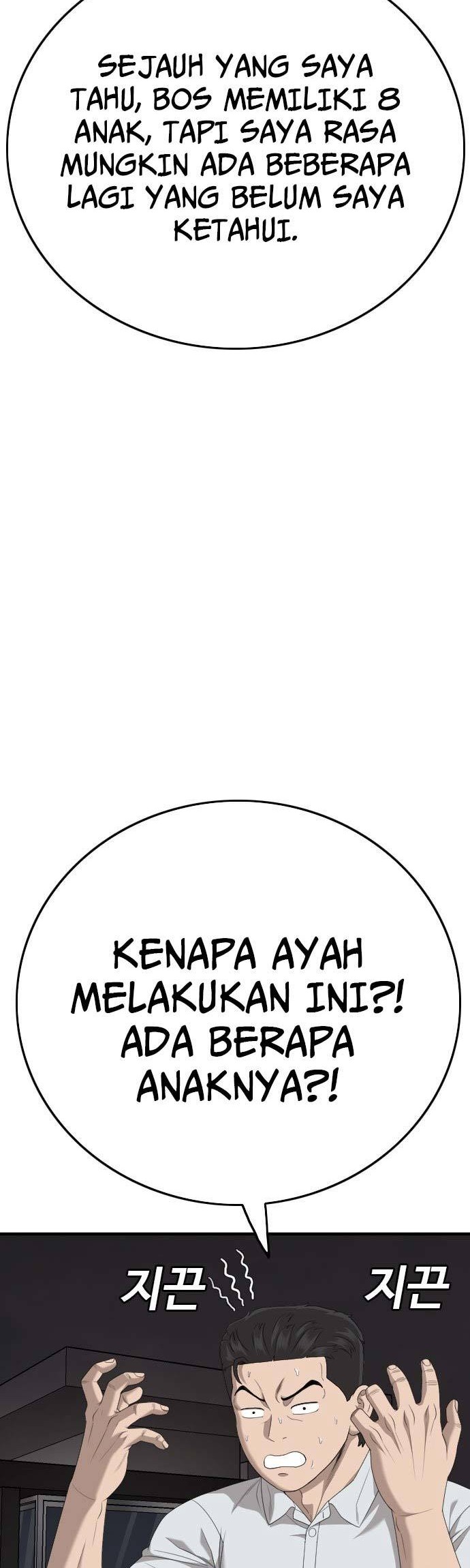 Chapter 162 - halaman 43