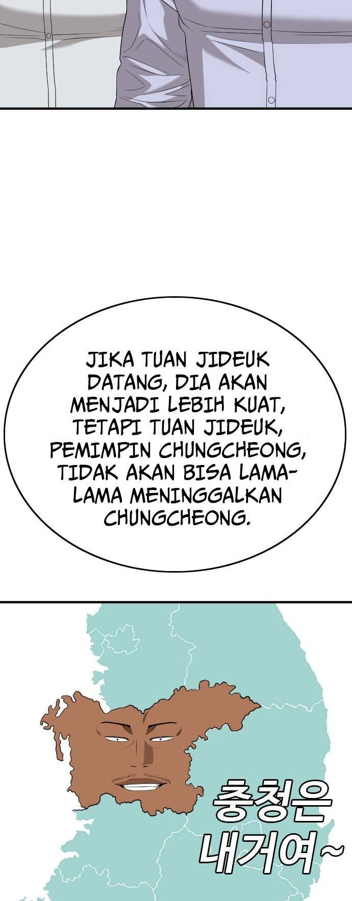 Chapter 162 - halaman 57