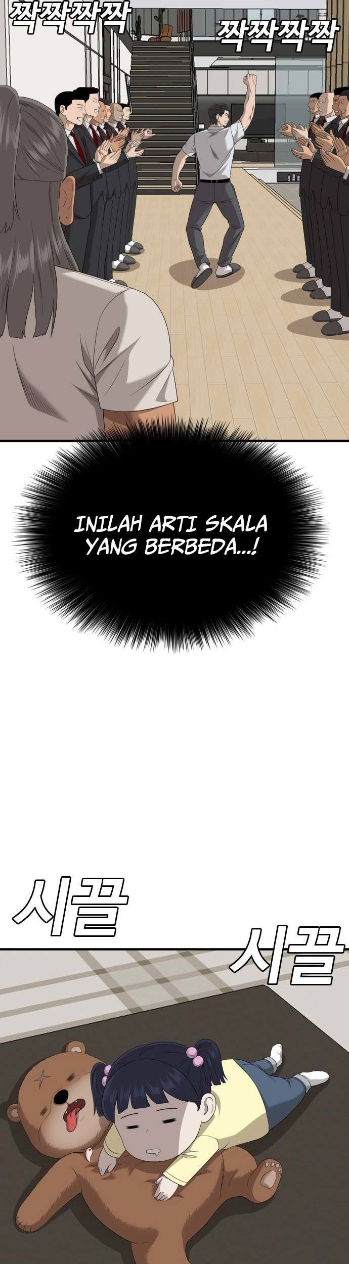Chapter 162 - halaman 16