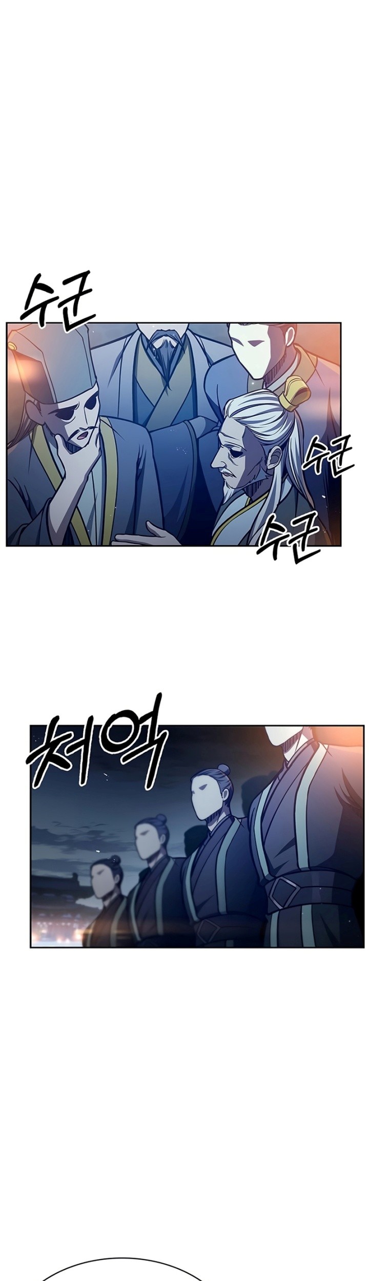 Chapter 40 - halaman 52
