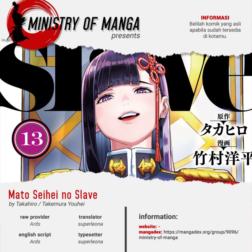 Chapter 114 - halaman 2