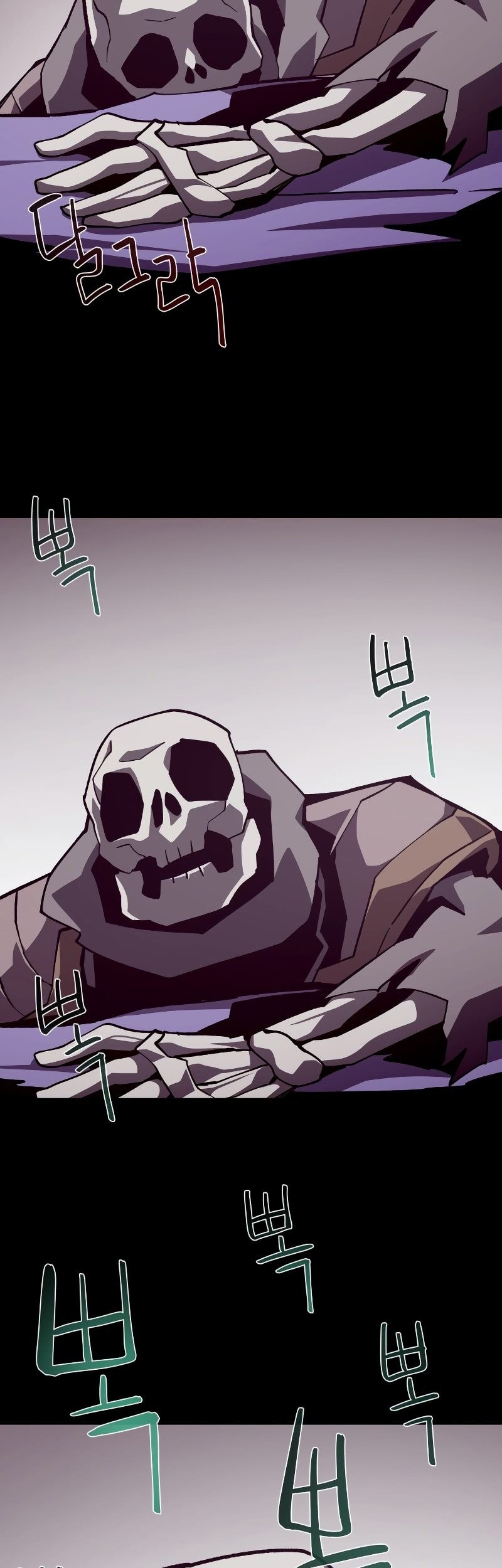 Chapter 63 - halaman 22