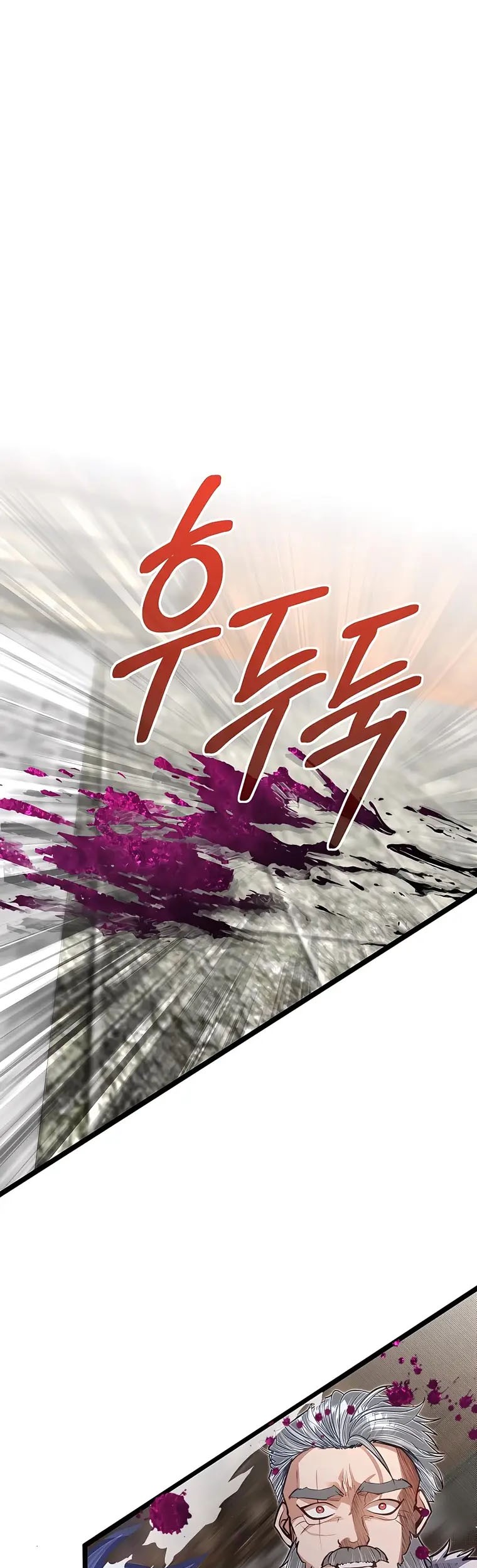 Chapter 44 - halaman 2