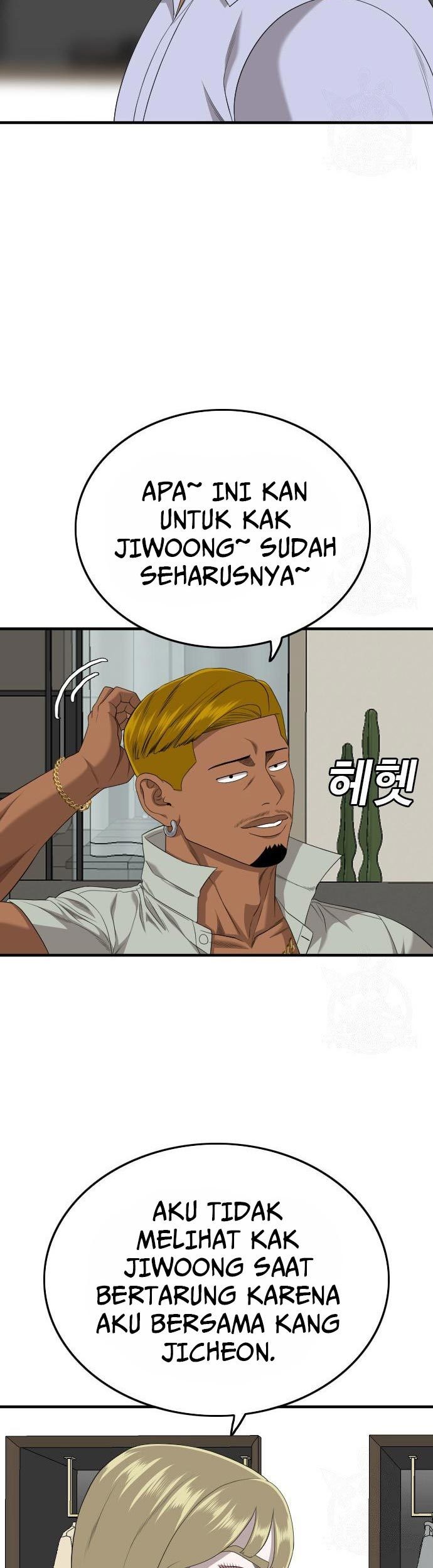 Chapter 164 - halaman 24