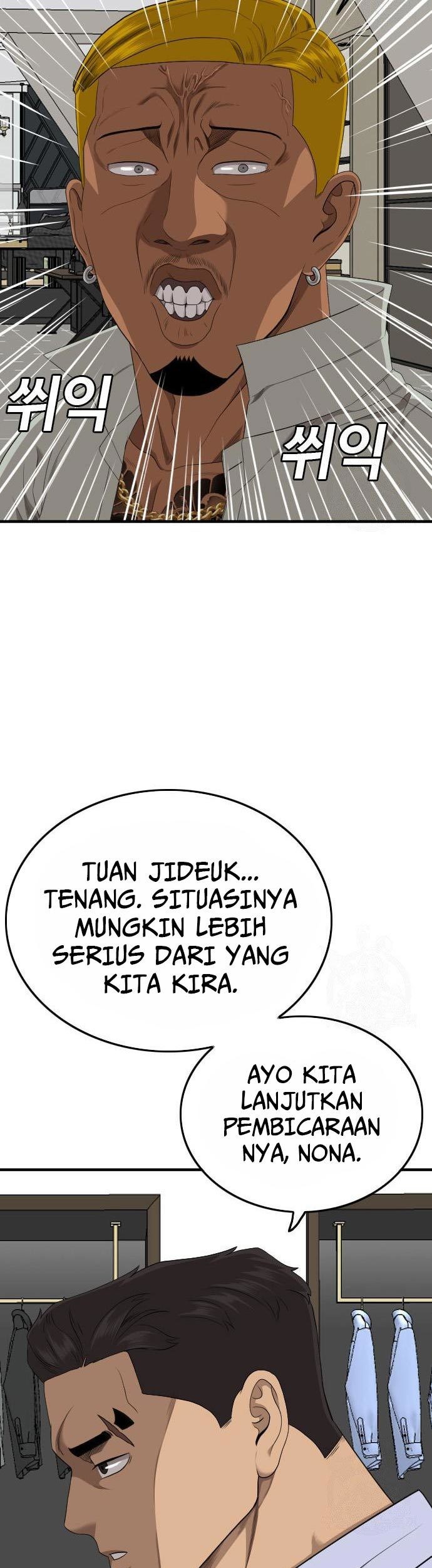 Chapter 164 - halaman 28