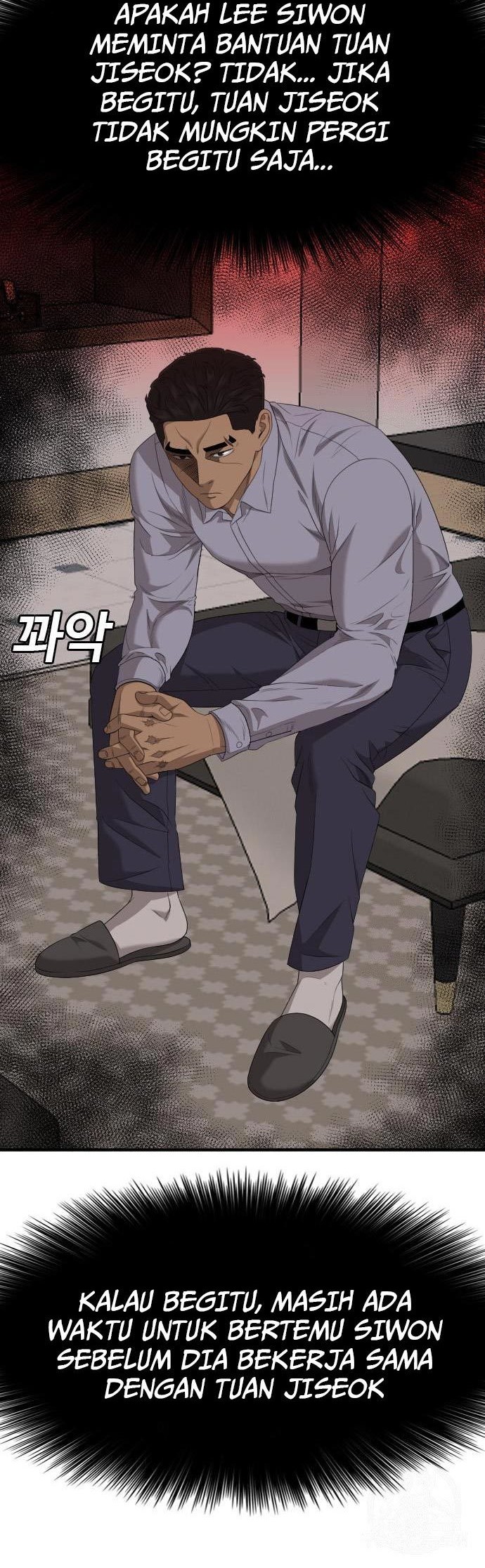 Chapter 164 - halaman 31