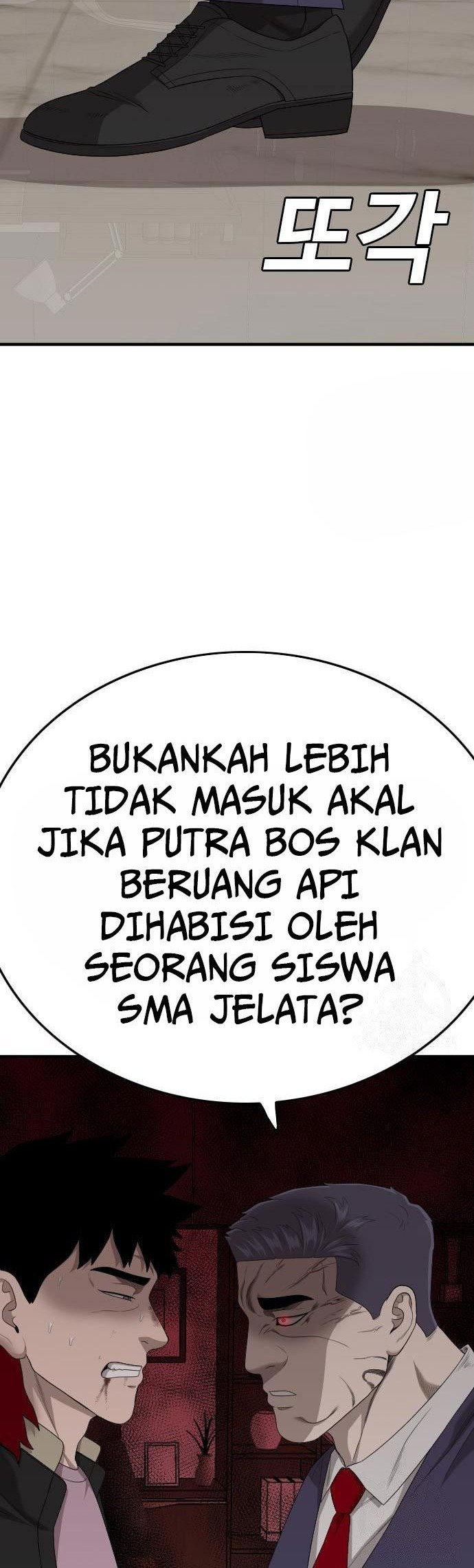 Chapter 164 - halaman 9
