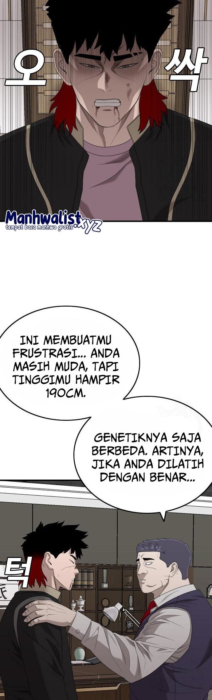 Chapter 164 - halaman 13