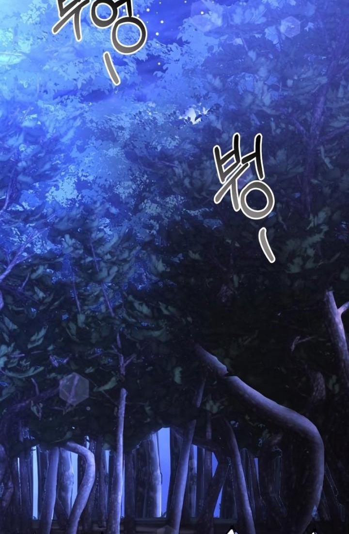 Chapter 23 - halaman 70