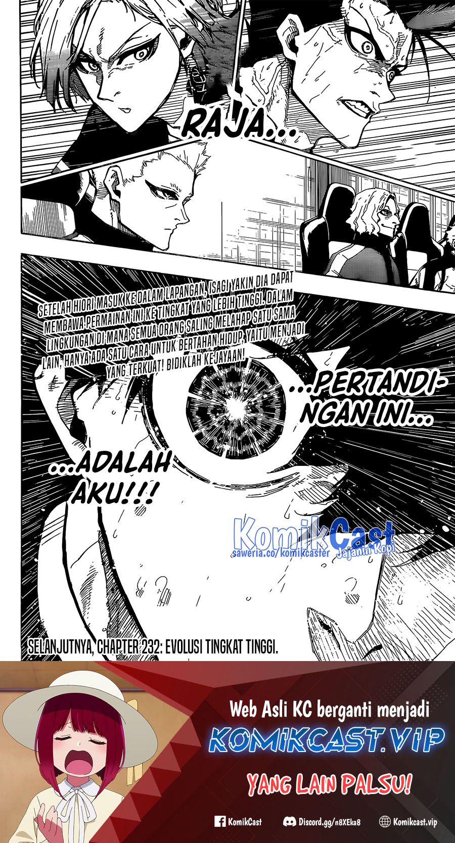 Chapter 231 - halaman 21